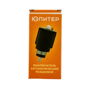 Выключатель Юпитер ПАР-16 JP7504-16 автоматический резьбовой