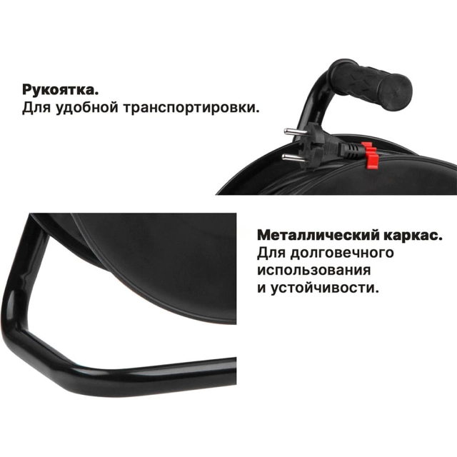 Удлинитель на катушке Юпитер JP8404-01 4 розетки 30 м Удлинитель на катушке Юпитер JP8404-01 4 розетки 30 м