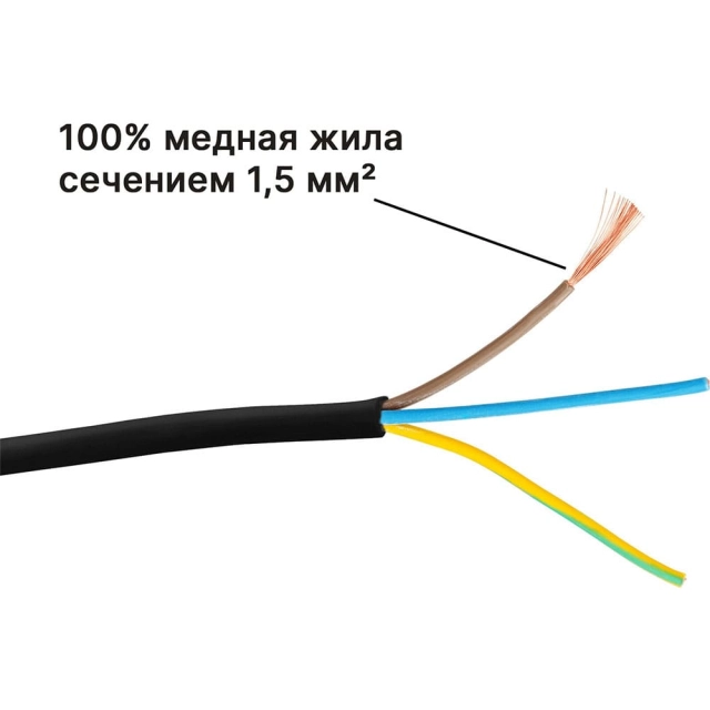 Удлинитель на катушке Юпитер JP8404-01 4 розетки 30 м Удлинитель на катушке Юпитер JP8404-01 4 розетки 30 м