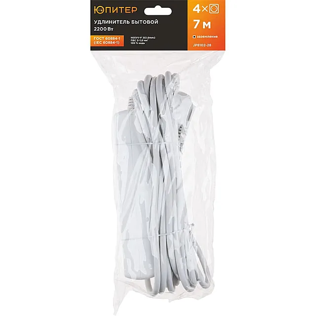 Удлинитель Юпитер JP8102-28 4 розетки с заземлением 7 м