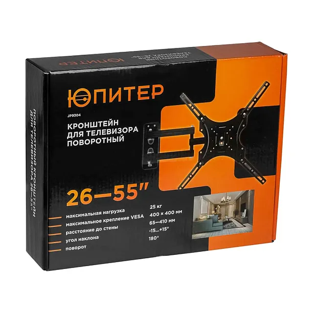 Кронштейн для телевизора Юпитер 26