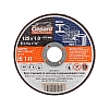 Круг отрезной Gepard GP15125-10 125*1*22.2 мм для металла