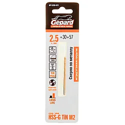 Сверло по металлу Gepard GP1325-057 HSS TIN 2.5*30*57 мм