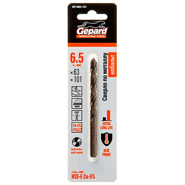 Сверло по металлу Gepard GP1465-101 HSS-Co 6.5*63*101 мм
