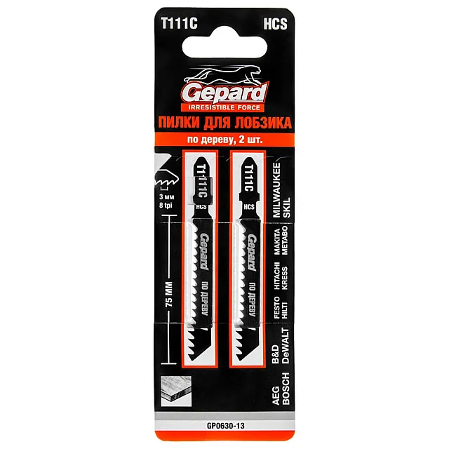 Пилка для электролобзика Gepard GP0630-13 по дереву T111C 2 шт
