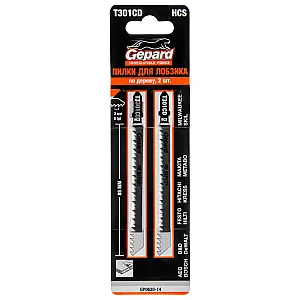 Пилка для электролобзика Gepard GP0630-14 по дереву T301CD 2 шт