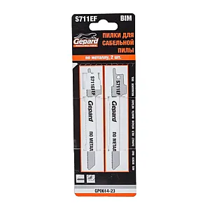 Пилка сабельная Gepard S711EF по металлу 2 шт