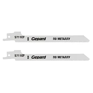 Пилка сабельная Gepard S711EF по металлу 2 шт