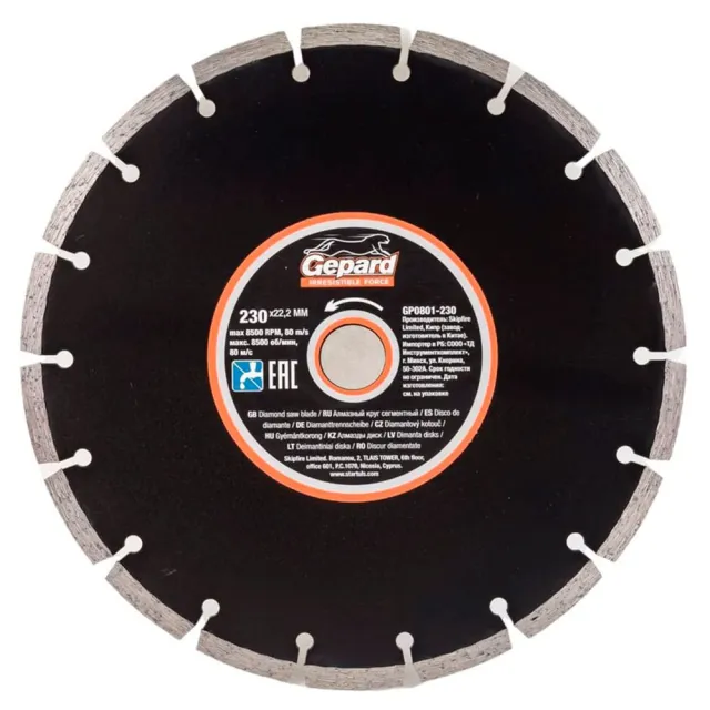 Круг алмазный Gepard м GP0801-230 230*22 мм универсальный
