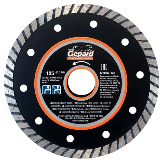 Круг алмазный Gepard Turbo GP0802-125 125*22 мм Круг алмазный Gepard Turbo GP0802-125 125*22 мм