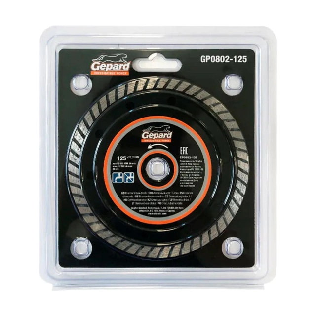 Круг алмазный Gepard Turbo GP0802-125 125*22 мм Круг алмазный Gepard Turbo GP0802-125 125*22 мм