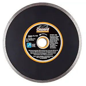 Круг алмазный Gepard GP0803-200 200*25.4 мм по керамике сплошной