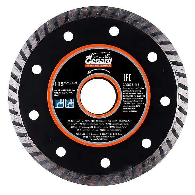 Круг алмазный Gepard GP0802-115 115*22 мм универсальный