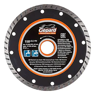 Круг алмазный Gepard Turbo GP0802-150 150*22 мм универсальный