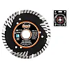 Круг алмазный Gepard GP0817-125 турбо-сегментный 125*22 мм