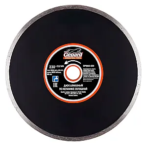 Круг алмазный Gepard GP0803-230 230*22 мм по керамике сплошной