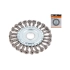 Щетка Gepard GP0894-125 дисковая косичка 125*22 мм