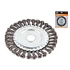Щетка дисковая Gepard GP0894-150 косичка 150 мм*22 мм