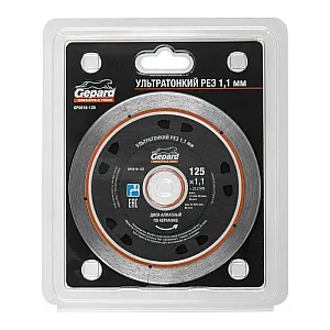 Круг алмазный по керамике Gepard 0816-125 ультратонкий 125*22 мм