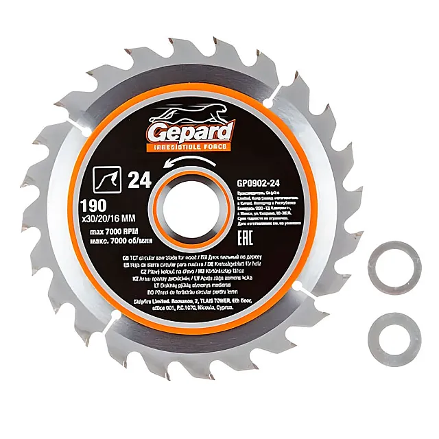 Диск пильный Gepard GP0902 по дереву 190*30/20/16 мм 24 зуба