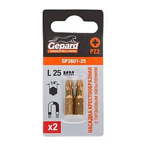 Насадка Gepard GP3801-25 PZ2 с титановым напылением 25 мм 2 шт