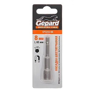 Насадка шестигранная Gepard GP3203-65 10*65 мм магнитная