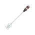 Миксер Gepard GP4250-08 SDS+ 80*450 мм