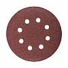 Шлифлист Gepard GP5001-240 125 мм круг Р240 для дерева 8 отверстий 5 шт