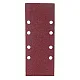 Шлифлист Gepard GP5004-40 93*230 мм Р40 для дерева 8 отверстий 5 шт