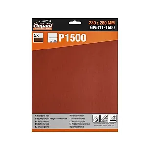 Шлифлист Gepard GP5011-1500 230*280 мм Р1500 бумажная основа 5 шт