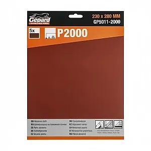 Шлифлист Gepard GP5011-2000 230*280 мм Р2000 бумажная основа 5 шт