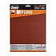 Шлифлист Gepard GP5011-2000 230*280 мм Р2000 бумажная основа 5 шт