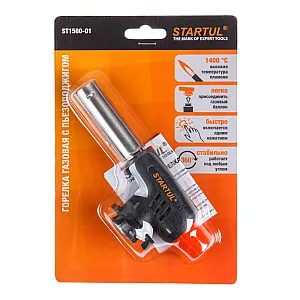 Горелка газовая Startul ST1560-01  с пьезоподжигом