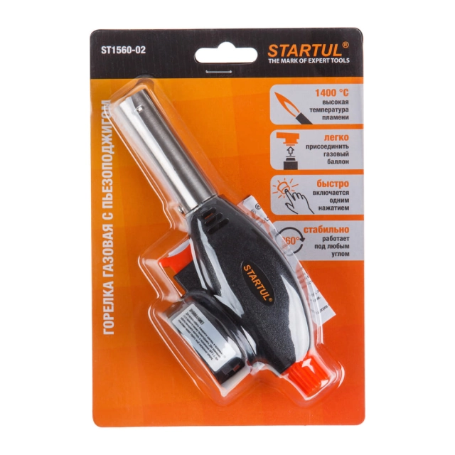 Горелка газовая Startul ST1560-02 с пьезоподжигом Горелка газовая Startul ST1560-02 с пьезоподжигом