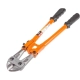 Болторез Startul Master ST4115-45 450 мм Болторез Startul Master ST4115-45 450 мм