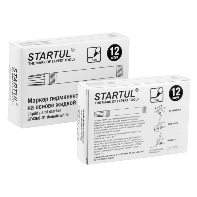 Маркер промышленый перманентный Startul Profi ST4360-01 на основе жидкой краски белый Маркер промышленый перманентный Startul Profi ST4360-01 на основе жидкой краски белый