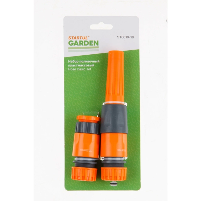 Набор поливочный Startul Garden ST6010-18 пластмассовый Набор поливочный Startul Garden ST6010-18 пластмассовый
