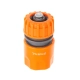 Муфта быстросъемная Startul Garden ST6011-3-1/2 1/2 Муфта быстросъемная Startul Garden ST6011-3-1/2 1/2