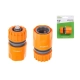 Муфта быстросъемная Startul Garden ST6011-3-1/2 1/2 Муфта быстросъемная Startul Garden ST6011-3-1/2 1/2