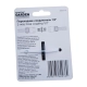 Переходник-соединитель Startul Garden ST6011-10 1/2 Переходник-соединитель Startul Garden ST6011-10 1/2