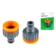 Адаптер внешний Startul Garden ST6011-9 3/4 Адаптер внешний Startul Garden ST6011-9 3/4