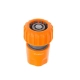 Муфта быстросъемная Startul Garden ST6011-5 3/4 Муфта быстросъемная Startul Garden ST6011-5 3/4