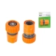 Муфта быстросъемная Startul Garden ST6011-5 3/4 Муфта быстросъемная Startul Garden ST6011-5 3/4