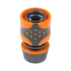 Муфта быстросъемная Startul Garden ST6016-2-1/2 с автостопом 1/2 Муфта быстросъемная Startul Garden ST6016-2-1/2 с автостопом 1/2