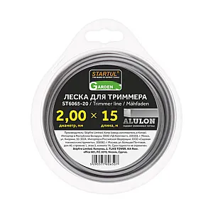 Леска Startul Garden ST6065-20 Alulon 2 мм*15 м квадратное сечение