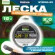 Леска Startul Garden ST6065-20 Alulon 2 мм*15 м квадратное сечение