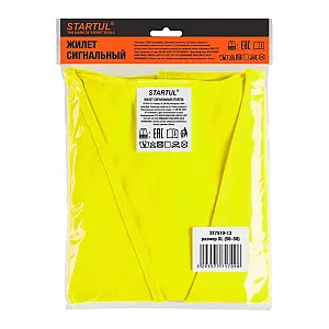 Жилет сигнальный Startul ST7510-13 размер 56-58 желтый