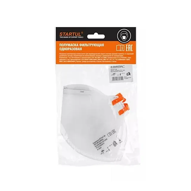 Респиратор Startul ST7321-06 FFP1 NR складной без клапана