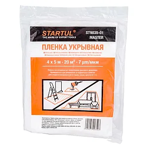 Пленка укрывная Startul Master ST9035-01 7 мкм 4*5 м