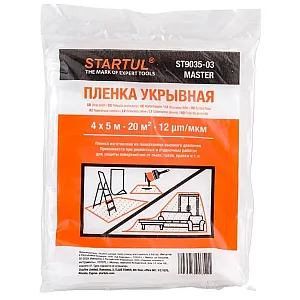 Пленка укрывная Startul Master ST9035-03 12 мкм 4*5 м